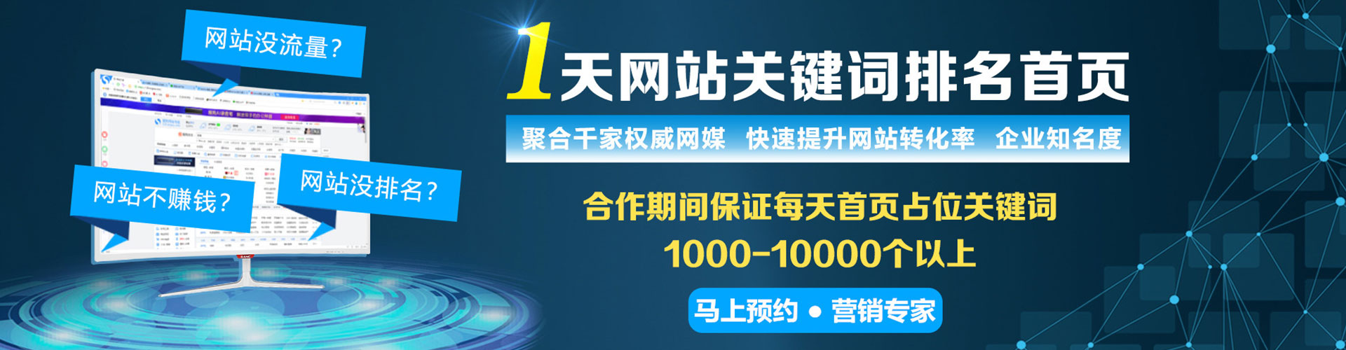 佳木斯信息流投放