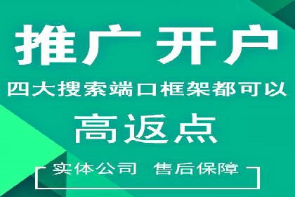 案例解读：如何制定信息流广告的投放计划