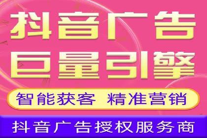 百度广告推广费用优化：省钱又见效的技巧